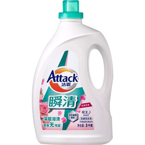 3kg ԭ 1 ԽϴҺõ廨ȥ33.9Ԫ