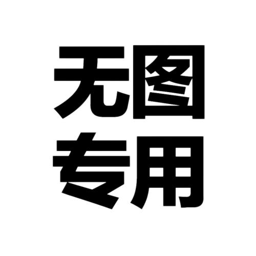 百亿补贴：纯净白/嫣粉红/溶水蓝-3 41 安踏泡泡弹2男耐磨实战低帮透气 205元
