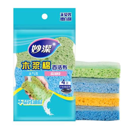 【不伤涂层不粘锅用】木浆棉百洁布8片 妙洁木浆棉洗碗海绵擦 实付72.88元,折合18.22/件