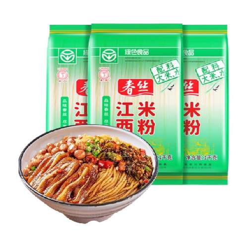 1KG*3 ˿׷1kg3140.6Ԫ4(35.15Ԫ/)