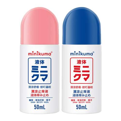 50ml*3֧ʺ3 (ɫ) ձֹҺó涣ҧ