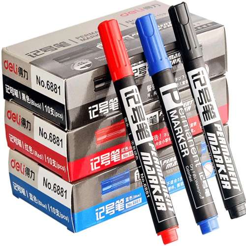 . 【旗舰店】100支得力记号笔 6.72元