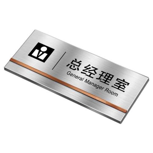 ɫ˿-ר 25x11cm ְ칫ƿɶ6.31Ԫ