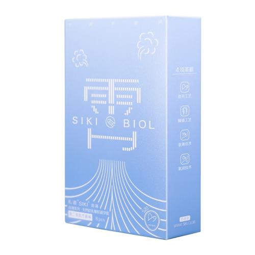 【紧致贴合】8只：紧致超薄8只 其它规格 其它颜色　 【超薄紧型】SIKI私激霄玻尿酸避孕套旗舰店正品小号男用安全套 实付97.8元,折合24.45/件