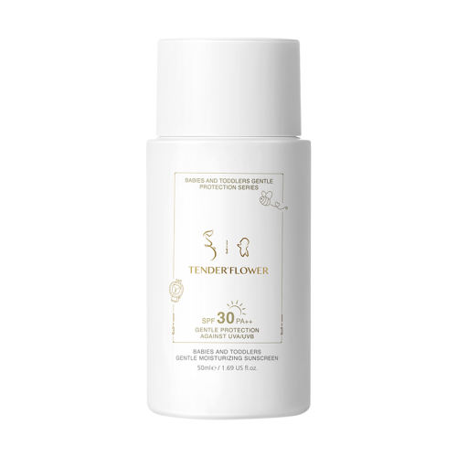 婴幼儿防晒霜SPF30*2瓶 嫩芙婴幼儿童物理防晒霜2瓶spf30 实付516.3元,折合172.1/件