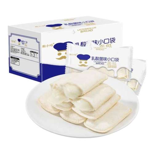 百亿补贴：乳酸菌口袋面包5包【3包送2包】 整箱乳酸菌小口袋蛋糕夹心 4.8元
