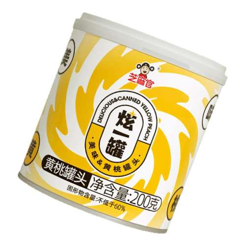 ڲСޡҹͷ200g*8 ֥ٻҹͷ200g*8޽С19.9Ԫ