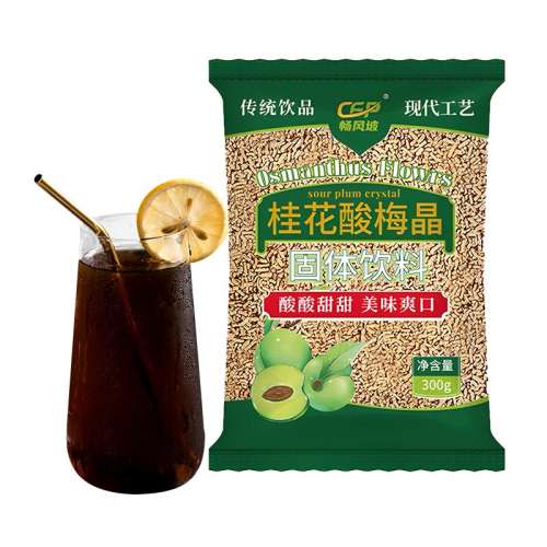 1300g/÷ ÷۾÷÷֭ԭ÷ӷ۳16.9Ԫ
