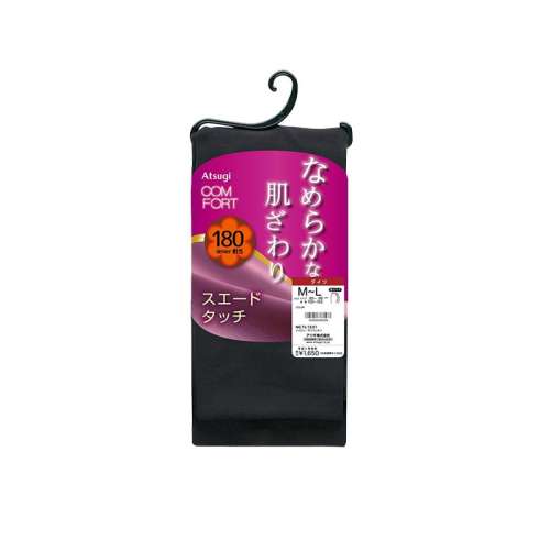 480-ɫ M~LΧ85-98 150-165 ӪATSUGI/ľŮ646Ԫ5(129.2Ԫ/88VIP 95)