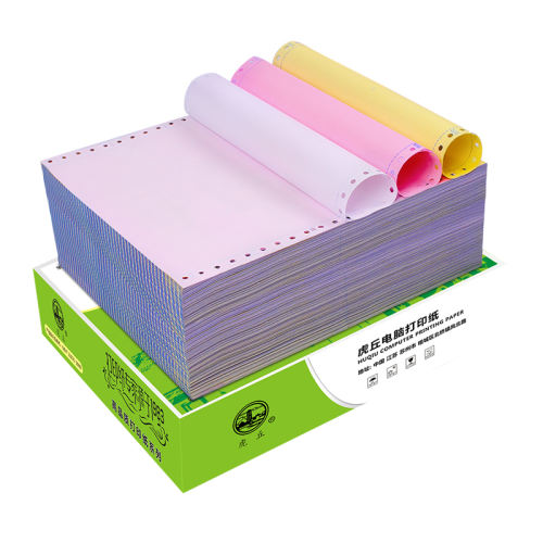 500页 一联/整张 虎丘发票清单可定制针式打印纸 22.1元