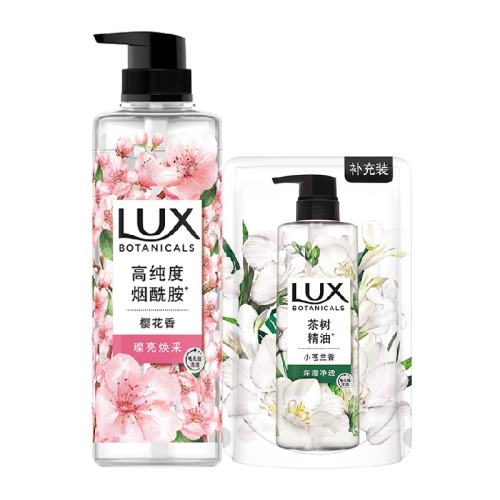 力士沐浴露550g×1瓶+200g×1袋 22.9元