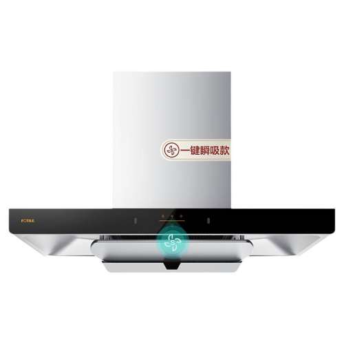 EmC2a 22m?/min ɫ ²20%̫EMC2A̻1799.2Ԫ