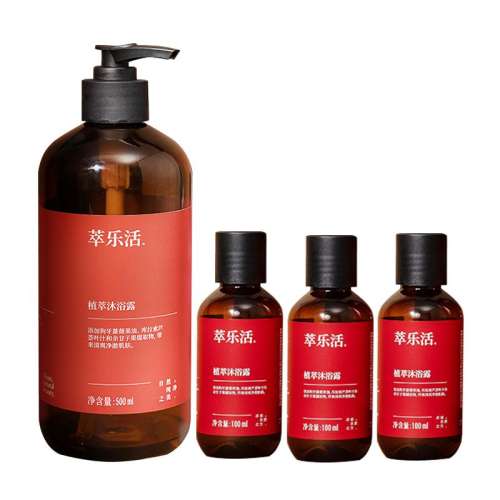 800ml trilogy萃乐活植萃保湿沐浴露 168元
