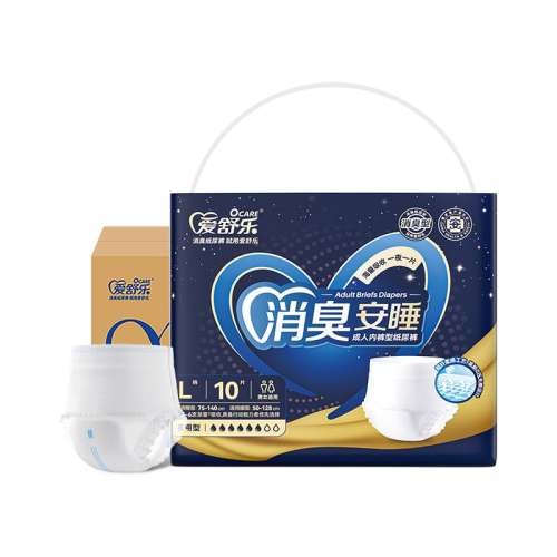 M 爱舒乐夜用拉拉裤箱装60片 109.06元