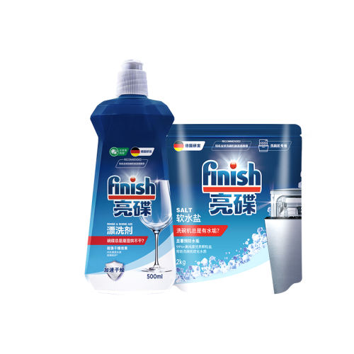 500ml 其他 亮碟软水盐2kg+漂洗剂500ml 实付148.62元,折合49.54/件