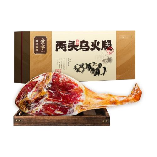 【金字两头乌火腿3.6kg】 金字两头乌礼盒金华火腿3.6kg 1468元