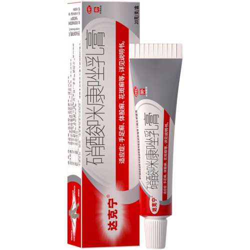 ۻ㣺20g x 1 俵 Ӫ俵 2%*20g*1֧/ ?Ƽ3װ  ֹƤ67.8Ԫ4(16.95Ԫ/)