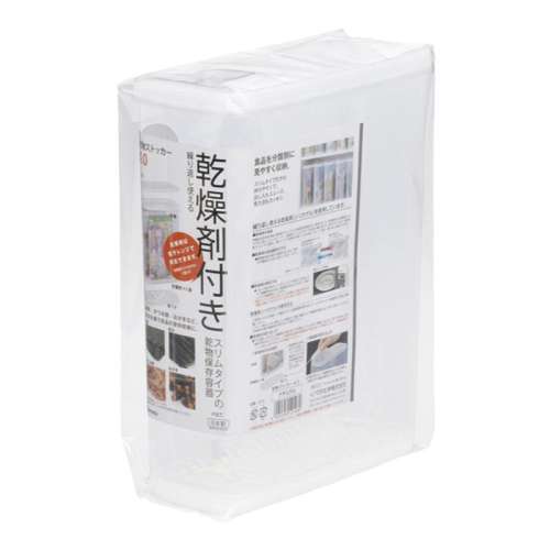 聚划算：黑色4L 密封防潮【1个装】日本进口 inomata食品级密封罐防潮 88.6元拍4件(合22.15元/件)