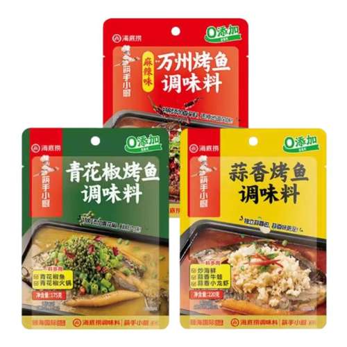 百亿补贴：蒜香烤鱼调味料220g*1袋 海底捞麻辣万州烤鱼调味料青花椒蒜香烤鱼炒海鲜麻辣鱼干锅酱餐饮 8.42元