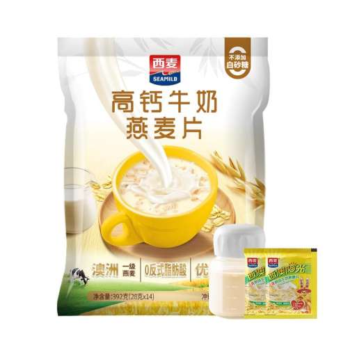 1大袋★超市热卖同款 西麦高钙牛奶燕麦片392g冲泡即食独立小装懒人早餐官方旗舰店授权 19.9元