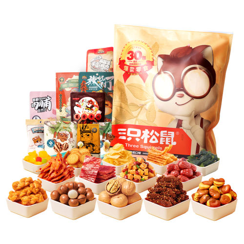 【IP联名款_1524g/20件】蛋仔拍档大礼包 30包超6斤，款款不重样 59元