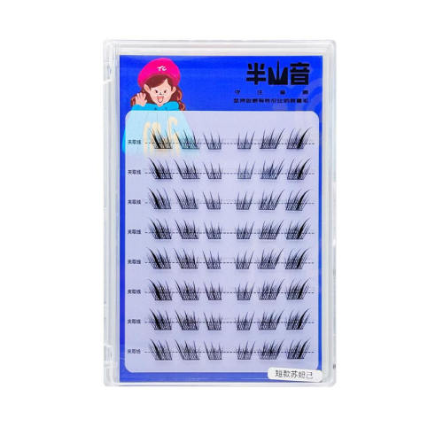 ˮ ɫǰ槼  7-10mm ʺС۾Ƥ ж̿槼ϵë͸10.5Ԫ