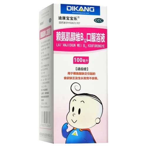 80ml x 1 Ż | ¹ߡ ӪϿ֡άB12ڷҺ 100ml*1ƿ/ ʳٽ