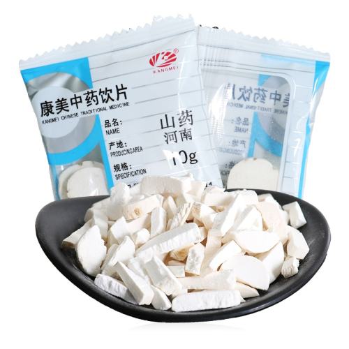 װ250g/ ҩҵ ɽҩ 250g ɽҩƬҩĵƬ Сװ158.5Ԫ5(31.7Ԫ/)