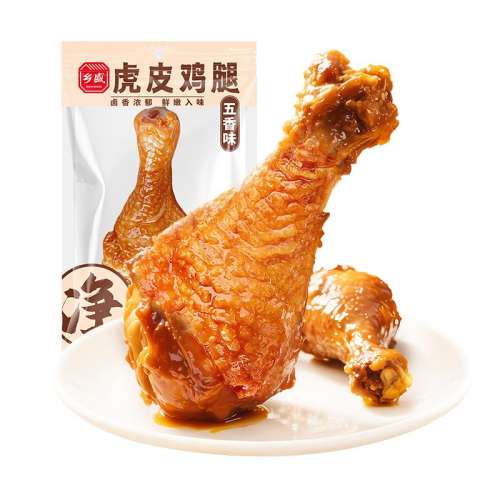 Ƥ70g*10212 ʢƤ75g*10±ζʳ칫ʳʳƷСzb49.96Ԫ