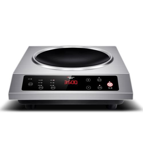 【旋钮款单机】3500W爆炒QC-3500E1 3500W 德玛仕凹面真全铜线圈不锈钢机身 实付287元