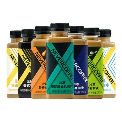 百亿补贴：冷萃无蔗糖拿铁咖啡【270ML*6瓶】 nevercoffee咖啡冷萃即饮茉莉博客生椰拿铁黑咖啡270ML*6瓶装 29.9元