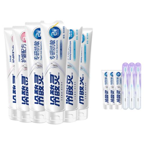 רп 100g*2+ר䷽100g*2+רл䷽100g*1 Ůֱ䡿רп࿹56.9Ԫ(88VIP 95)