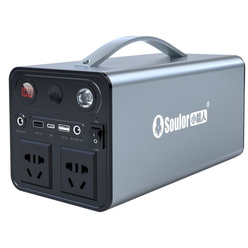 68000便携版X16【200W功率+220V户外供电+QC3.0快充】 68000mAh 500W大功率小能人移动户外电源 388.55元