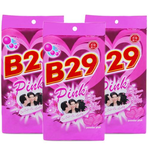 美贰玖b29洗衣粉含柔顺剂 41.33元