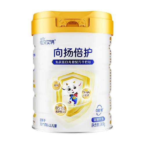 1罐 佳贝艾特向扬倍护儿童羊奶粉700g 175元