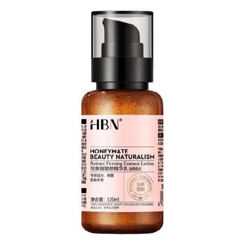 120ml HBN双A醇视黄醇精华乳紧致 实付827.75元,折合165.55/件