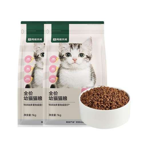 ȫèè 4kg ѡèڻװ1-4-12495.3Ԫ3(165.1Ԫ/)