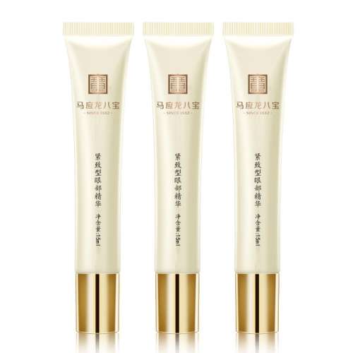 15ml Ӧ˱۲龫Ȧ353.01Ԫ3(117.67Ԫ/)