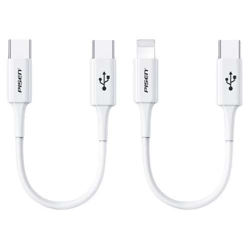 80cm【micro安卓快充】★用坏包换 品胜电宝短线适用苹果全系 实付8.33元