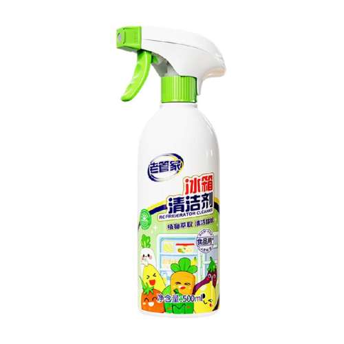1件 老管家冰箱清洁剂500ml×1瓶 64.5元拍5件(合12.9元/件)