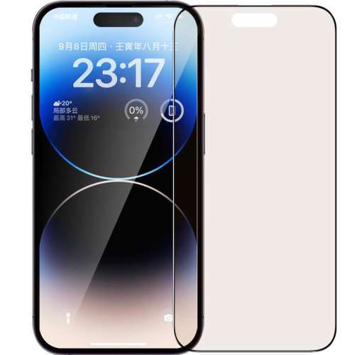 iPhone 16 Pro Max ͸-ɲ ƻ16ֻĤ741Ԫ5(148.2Ԫ/)