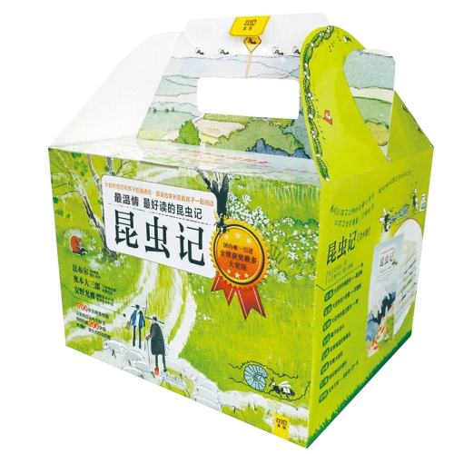 昆虫记(共8册) 昆虫记 法布尔8册博库 实付191.55元,折合63.85/件