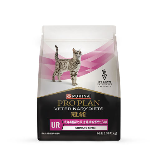ճڻ 1.5kg򽡿è 0g èʵ925.4Ԫ,ۺ231.35/