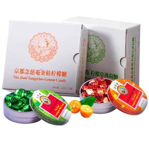 12Сʲݱζ25g*12 C12133.24Ԫ(88VIP 95)