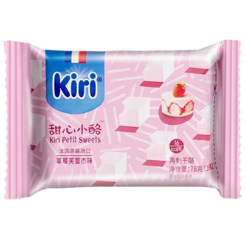 kiriǹζƸҼʳ69.8Ԫ