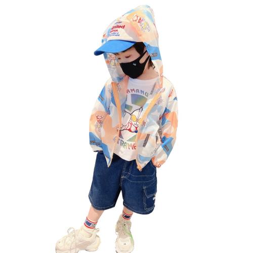 桔色 90 舞指防晒服奥特曼衣服 49.9元