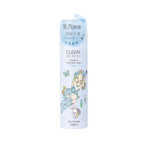 午后清茶50ml（玫瑰甜橙香） MINISO名创优品香氛干发喷雾 实付14.92元,折合7.46/件