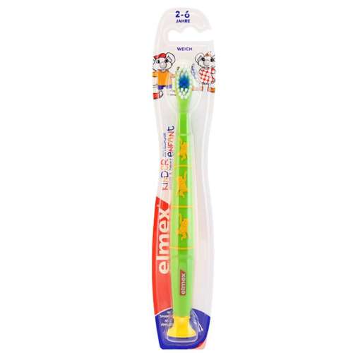 花色 elmex超细软毛儿童牙刷1支×1支 139.5元拍5件(合27.9元/件)