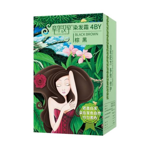 自然黑（升级版） 章华汉草焗油霜染黑发在家染发敏感盖白发染发膏低刺激升级版温和 实付99.3元,折合49.65/件