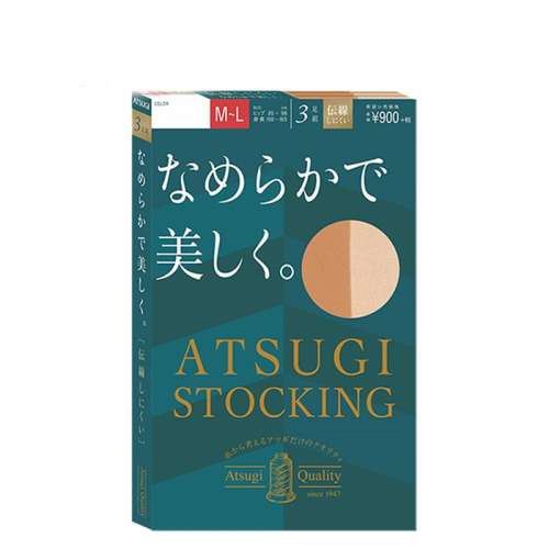 ɫ 31-34 ATSUGI/ľϵ˿ౡؼ͸173.43Ԫ3(57.81Ԫ/88VIP 95)